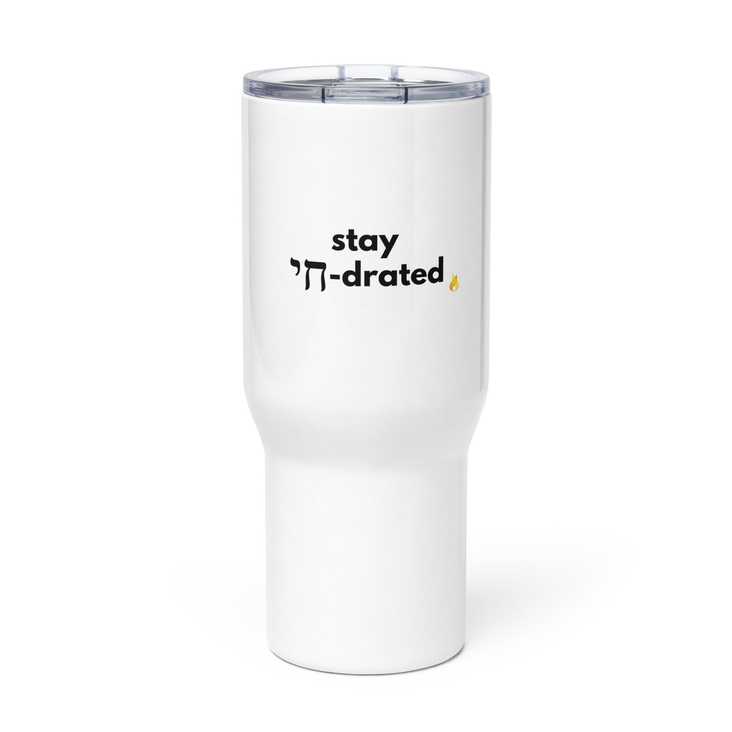 Travel mug with a handle